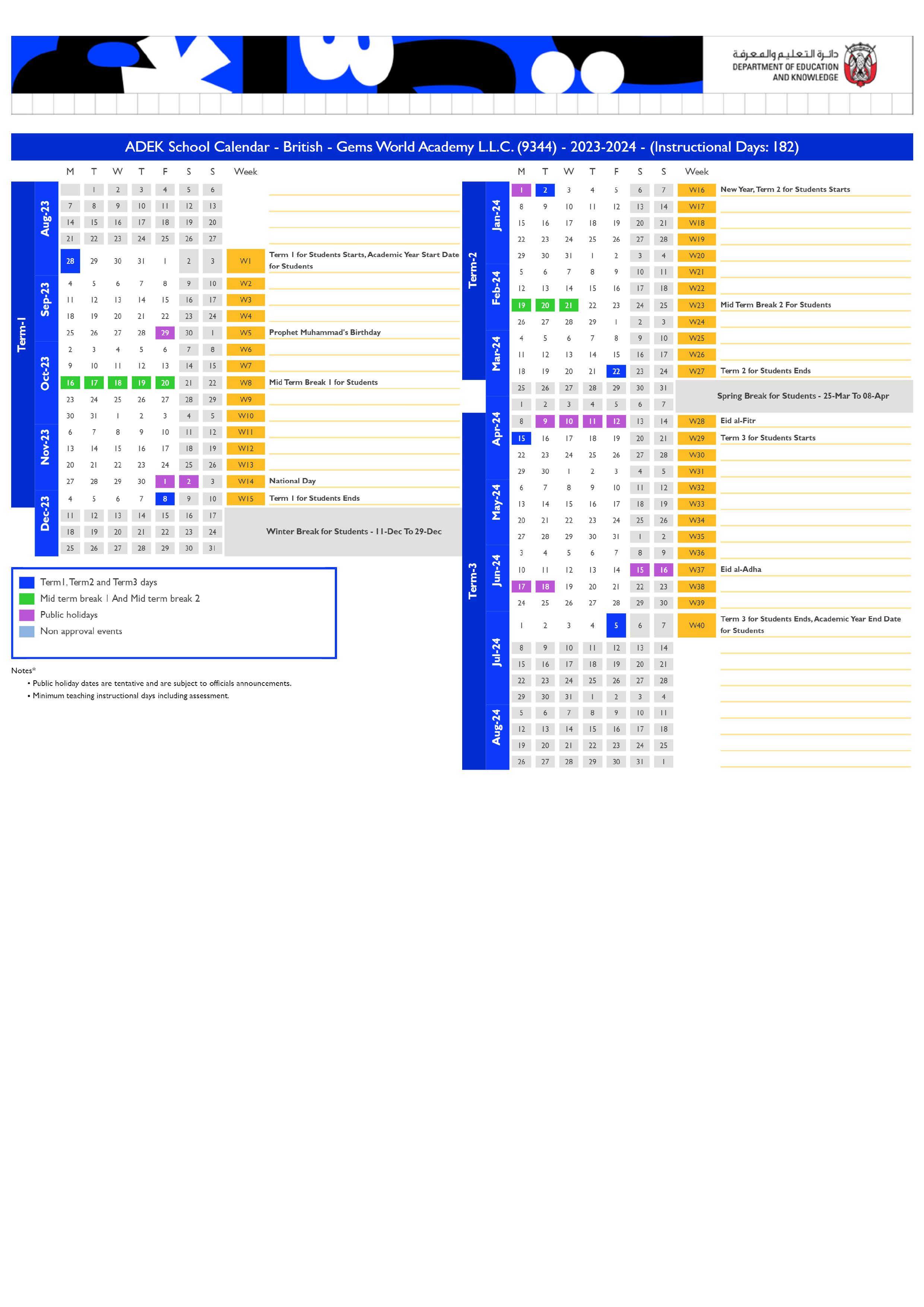 GEMS World Academy School Calendar